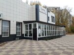 Shanel (Kosmonavtov Street, 43А), restaurant