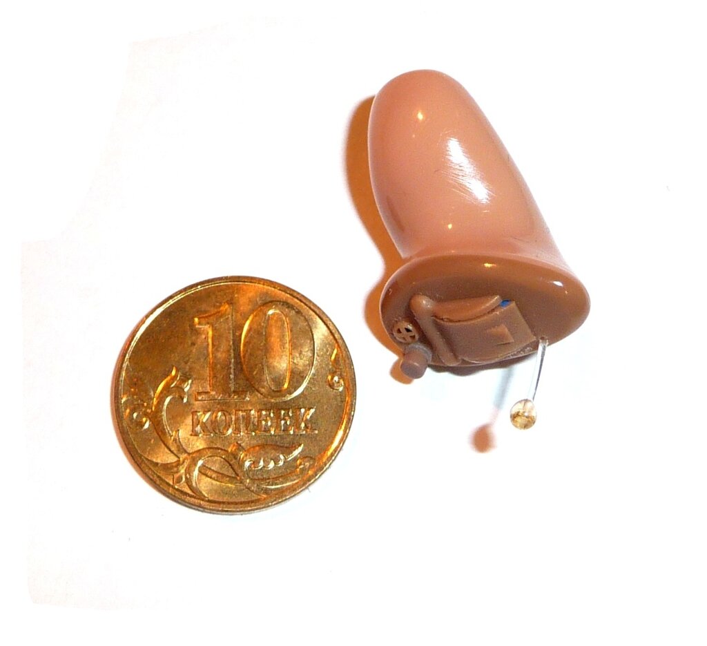 Nural Hearing Aids, слуховые аппараты, Стамбул, Фатих, махалле Коджа Мустафапаша