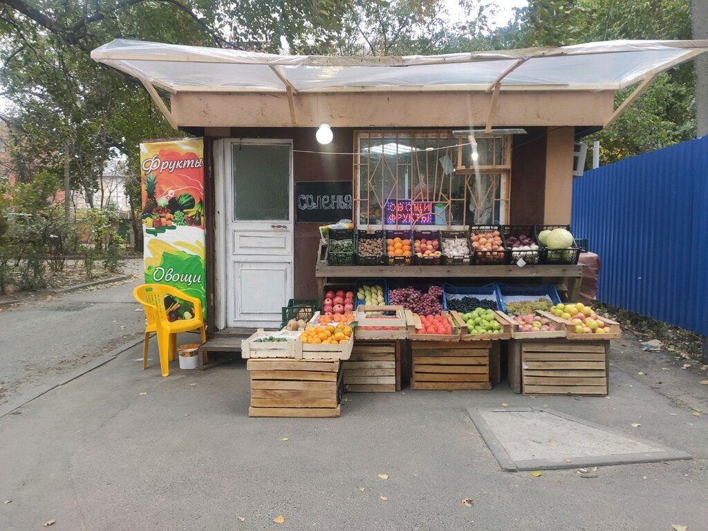 Greengrocery Frukty, ovoshchi, Rostov‑na‑Donu, photo