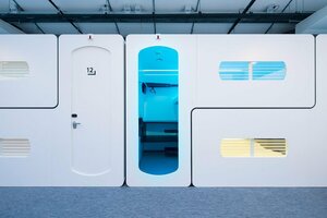 Гостиница CityHub Amsterdam