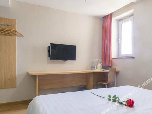 Гостиница 7Days Inn Urumchi Guangming Road в Урумчи