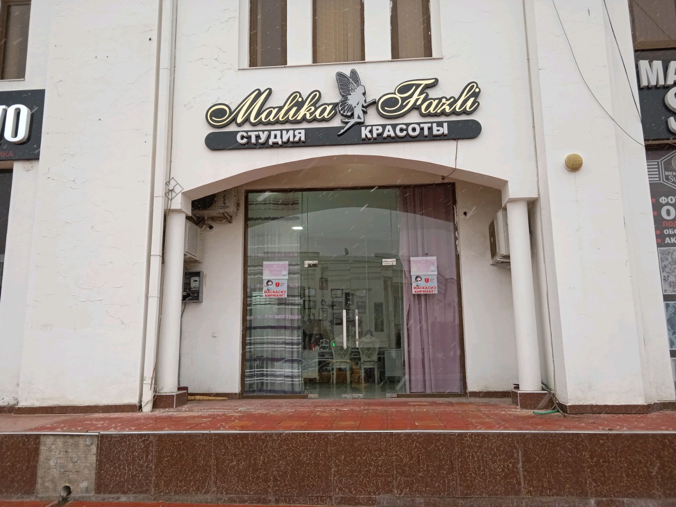 Kokrak uchlari chiqib ketgan seksi kokraklar