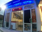 Посейдон (Yana Fabritsiusa Street, 58/5), fish and seafood