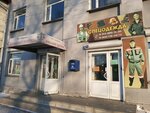 SibKomplekt (Barrikad Street, 129/1) ، محلات بيع أغطية السرير