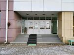 Институт Хирургии и Ортопедии (mikrorayon Yubileyny, 64/1) ، معاهد البحوث