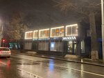 Chayhana Zilola (Lyublinskaya Street, 42Д), cafe
