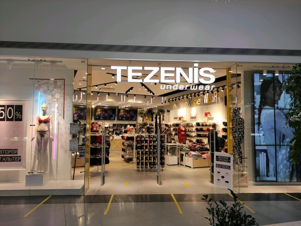 Tezenis ленинградское ш 16а стр 4 фото Панорама: Tezenis, магазин нижнего белья, Химки, микрорайон ИКЕА, 4 - Яндекс Кар