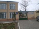Kindergarten No. 27 (Bukhara), kindergarten, nursery