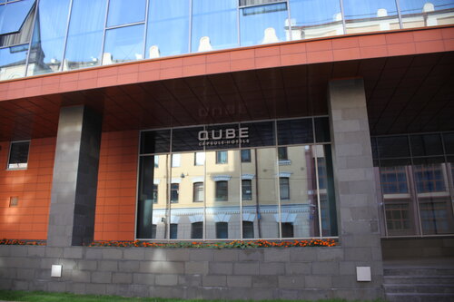 Хостел Qube Capsule в Москве