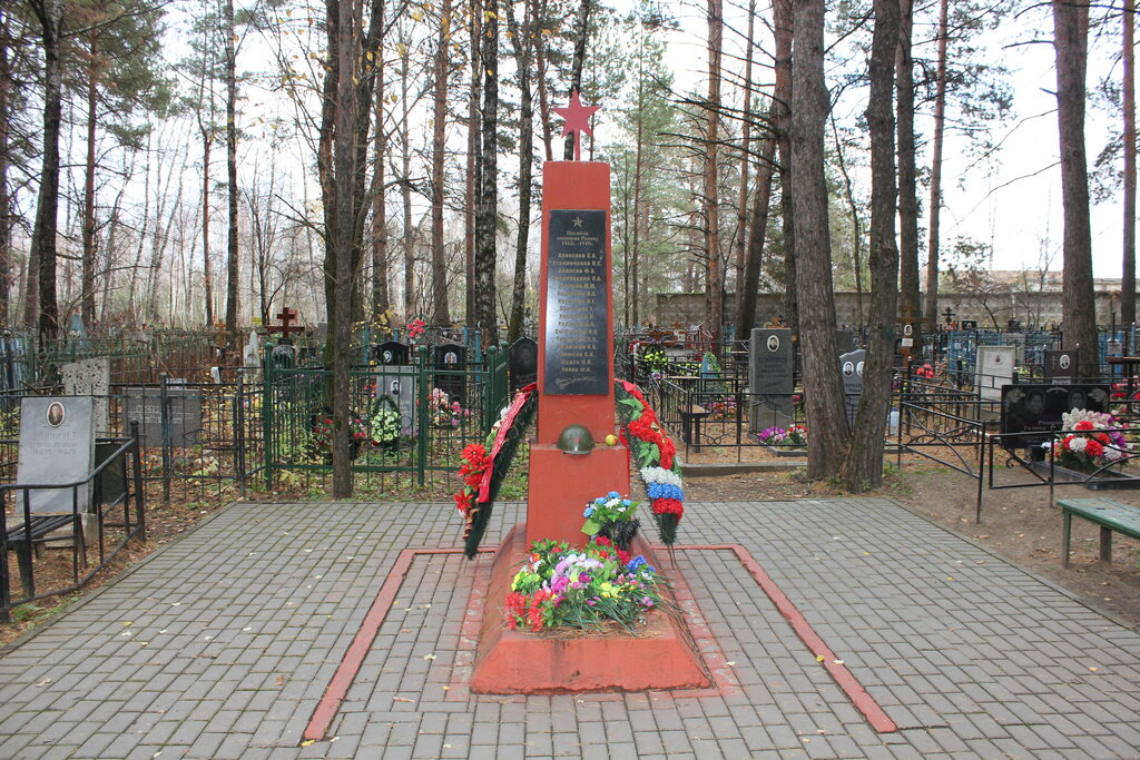 Monumento, memorial Братская могила советских воинов, , foto