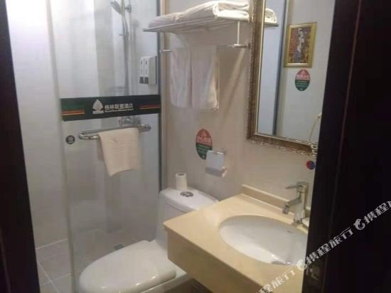 Фото GreenTree Alliance Jiangxi Nanchang Nanchang Bridge Fusheng Sourth Road Hotel