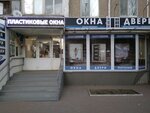 Okna ekspress (Telmana Street, 9), windows