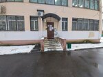 Yedinaya dezhurno-dispetcherskaya sluzhba № 10 rayona Preobrazhenskoye (Znamenskaya Street, 23), municipal housing authority
