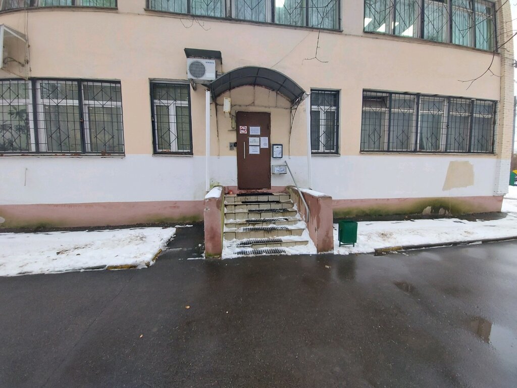سلطة إسكان بلدية Yedinaya dezhurno-dispetcherskaya sluzhba № 10 rayona Preobrazhenskoye ، موسكو، صورة