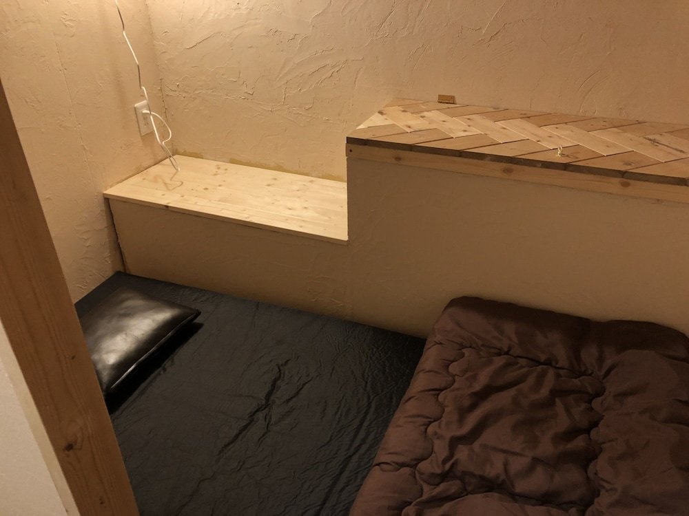 Фото Yumebito House