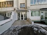 Kompaniya Energoznak (Chudotvorskaya Street, 4А) ، السلامة المرورية