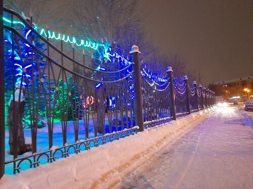 Гостиница Лагуна в Магнитогорске