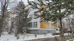 Школа № 1613, корпус № 3 (Ratnaya Street, 7А), jardín de infancia, guardería