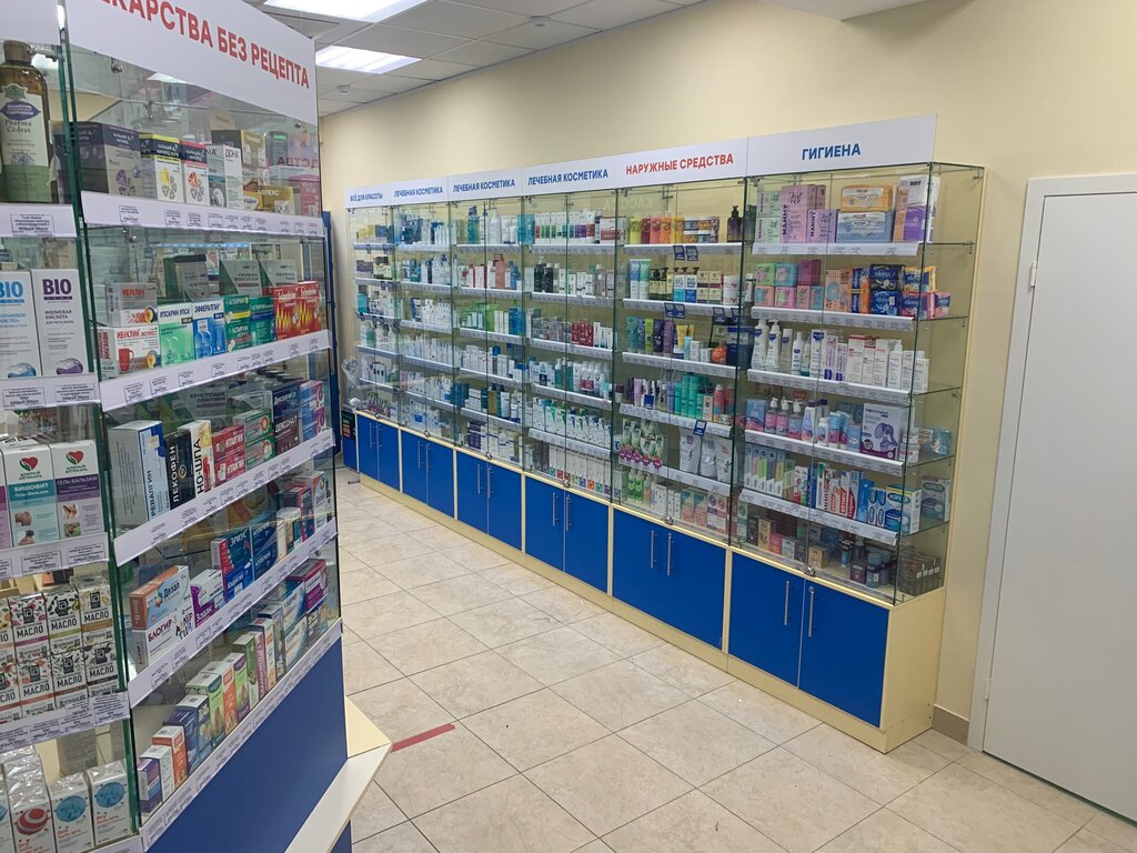Аптека Здравсити, Ступино, фото