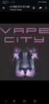 Vape City (posyolok Solnechny, Solnechnaya ulitsa, 15), tienda de vapeo