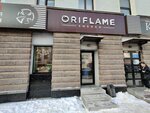 Oriflame (Karla Marksa Street, 37/1), point of delivery