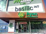 Fit Arena Winox (Shaımerden Qosshyǵululy kóshesi, 24), fitness club