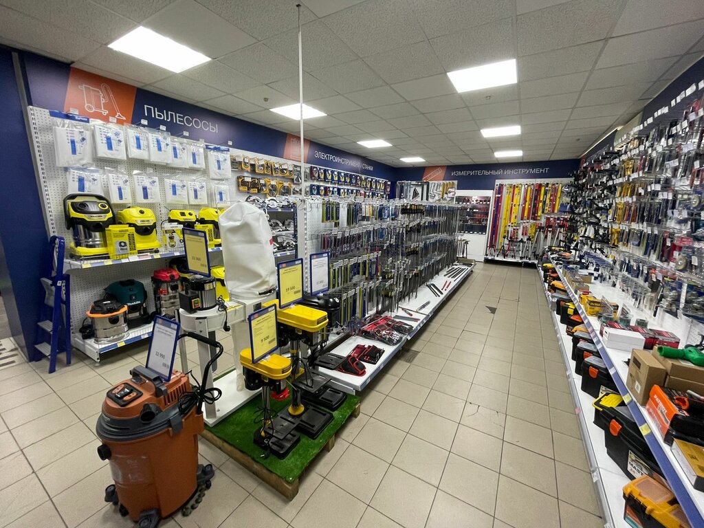 Electric and gas powered tools Bigam, Cherepovets, photo