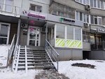 Kassa № 1 (Marshala Chuykova Street, 69), microfinance institution