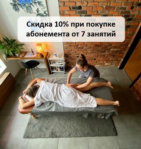 Бұрынғы қыздар жалаңаш