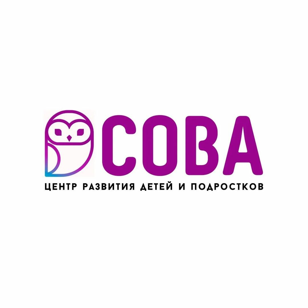 Сова