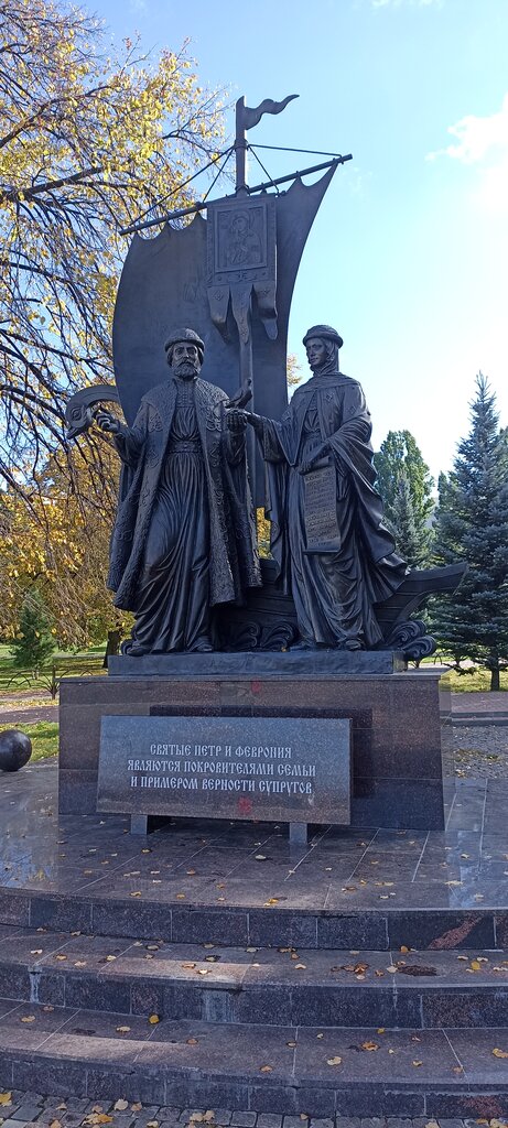 Labor union Samarskaya oblastnaya profsoyuznaya organizatsiya rabotnikov avtomobilnogo i selskokhozyaystvennogo mashinostroyeniya, Samara, photo