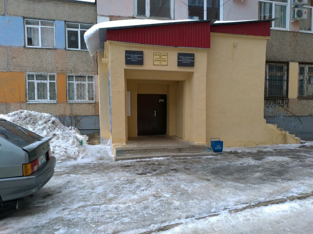 Municipal housing authority ZhEU № 67 Kalininskogo rayona gorodskogo okruga g. Ufa, Ufa, photo