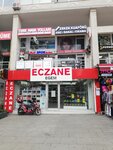 Halitoglu Men's Hairdresser (Istanbul, Fatih, Turgut Ozal Millet Avenue, 11I), haulage
