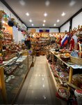 Our gifts (Novokuznetskaya Street, 5с1), gift and souvenir shop