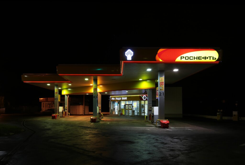 Заправка ночью фото Панорама: Роснефть, АЗС, ул. Студенецкая Набережная, 28, Тамбов - Яндекс Карты