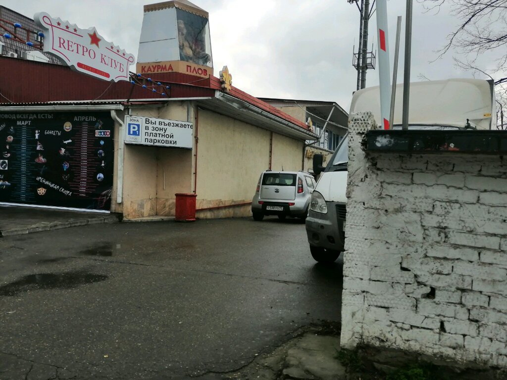 Parking lot Парковка, Krasnodar, photo