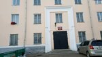 BGSKhA, obshchezhitiye (ulitsa Chertenkova, 34) ، سكن