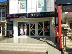 МиЛеди (Demokratichnaya Street, 52А), tienda de ropa