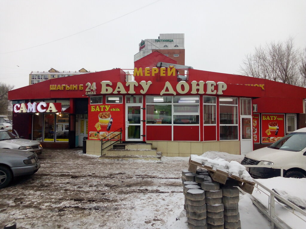 Cafe Batu Doner, Astana, photo
