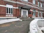 Primorsky Regional Clinical Hospital No. 1, Gastroenterology Department (Aleutskaya Street, 57Д), department of the hospital
