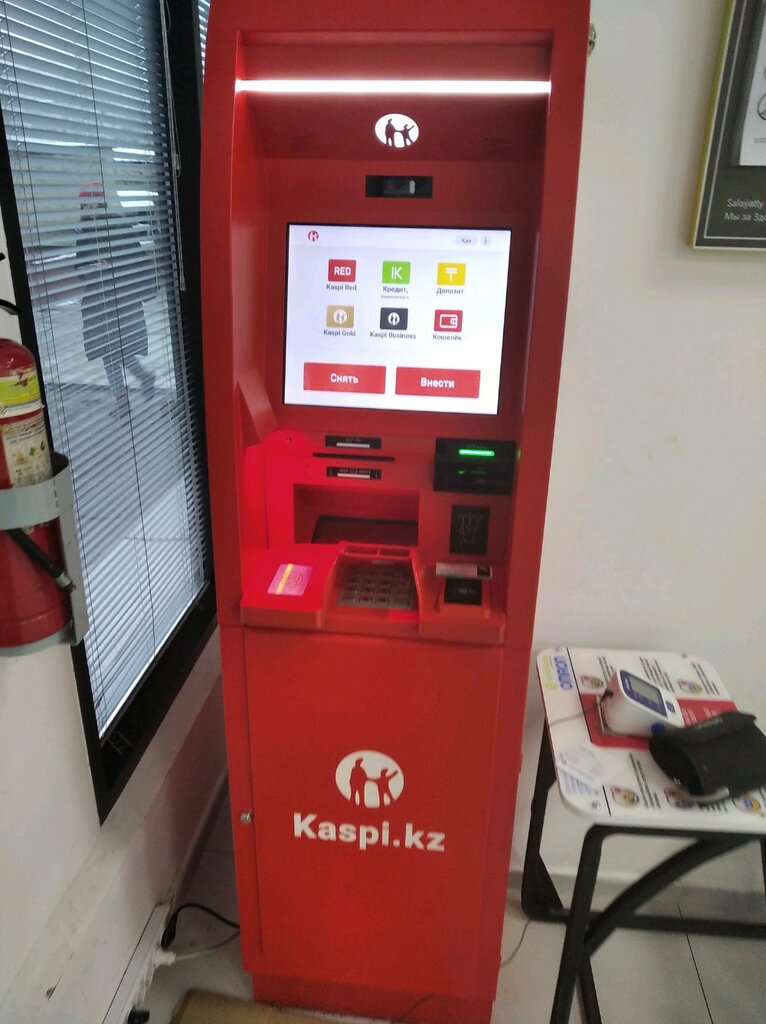 ATM Kaspi Bank, Almaty, photo