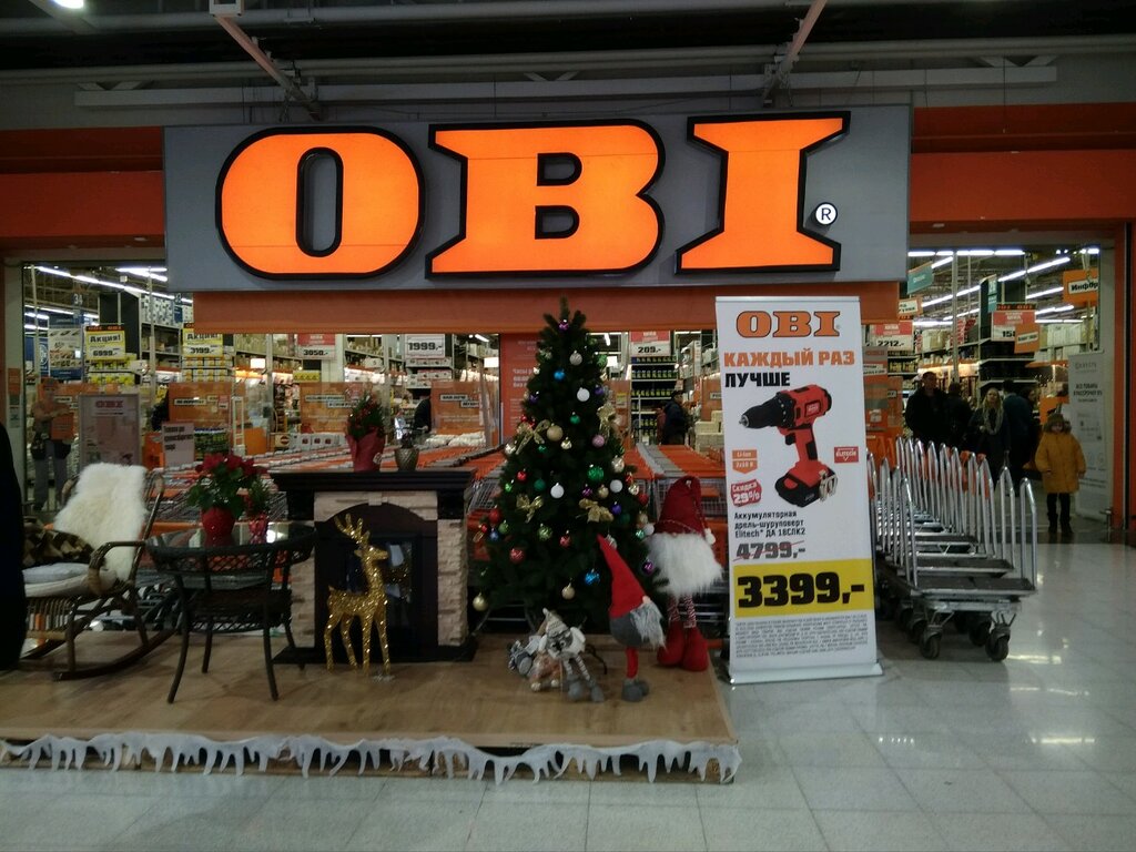 Магазины Obi В Санкт Петербурге Адреса