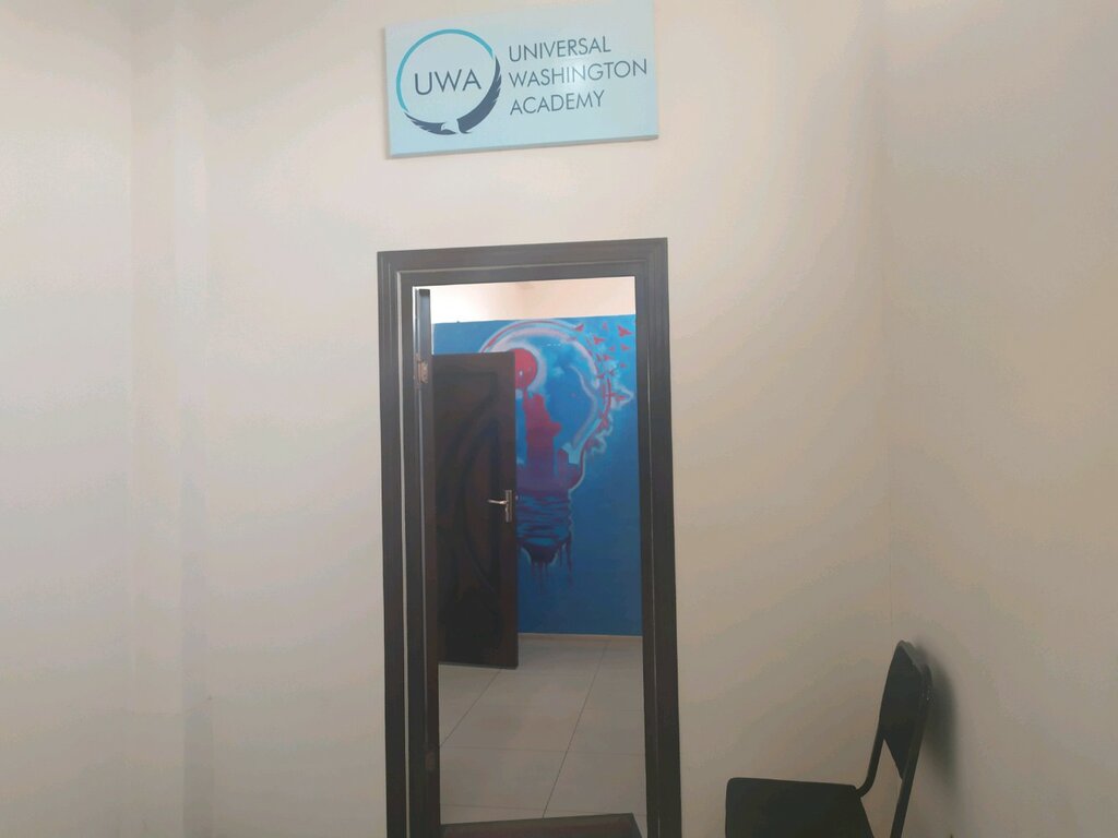 Educational center Progress Academy, Tashkent, photo