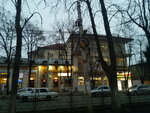 Kotofey (Kirova Avenue, 70А), children's shoe shop