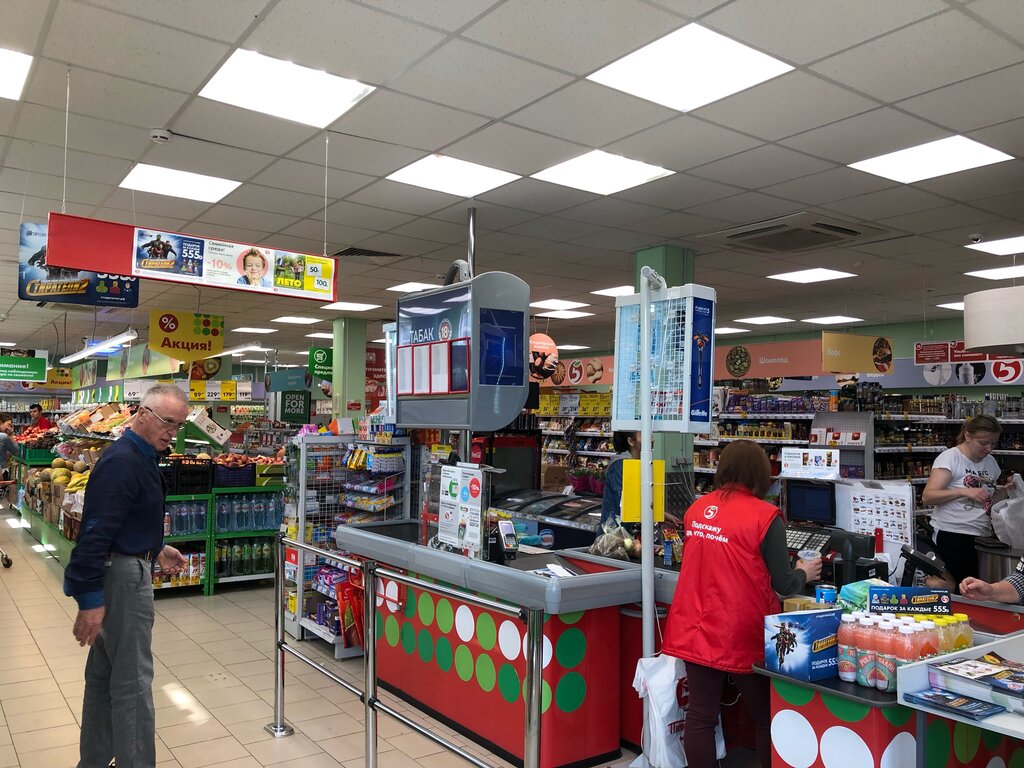 Supermarket Pyatyorochka, Moscow and Moscow Oblast, photo