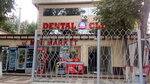 Dental clinic (Muminov street, 1), dental clinic