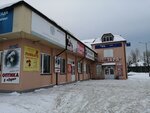 Содействие (ulitsa Karla Marksa, 52), microfinance institution