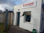 Tubor (Bor, posyolok Bolshoye Pikino, Kooperativnaya ulitsa, 9А) ، الشواحن والبطاريات القابلة للشحن