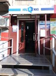 ИВЦ ЖКХ и ТЭК (Volgograd, ulitsa 64-y Armii, 34) ، مدفوعات الإسكان والخدمات المجتمعية