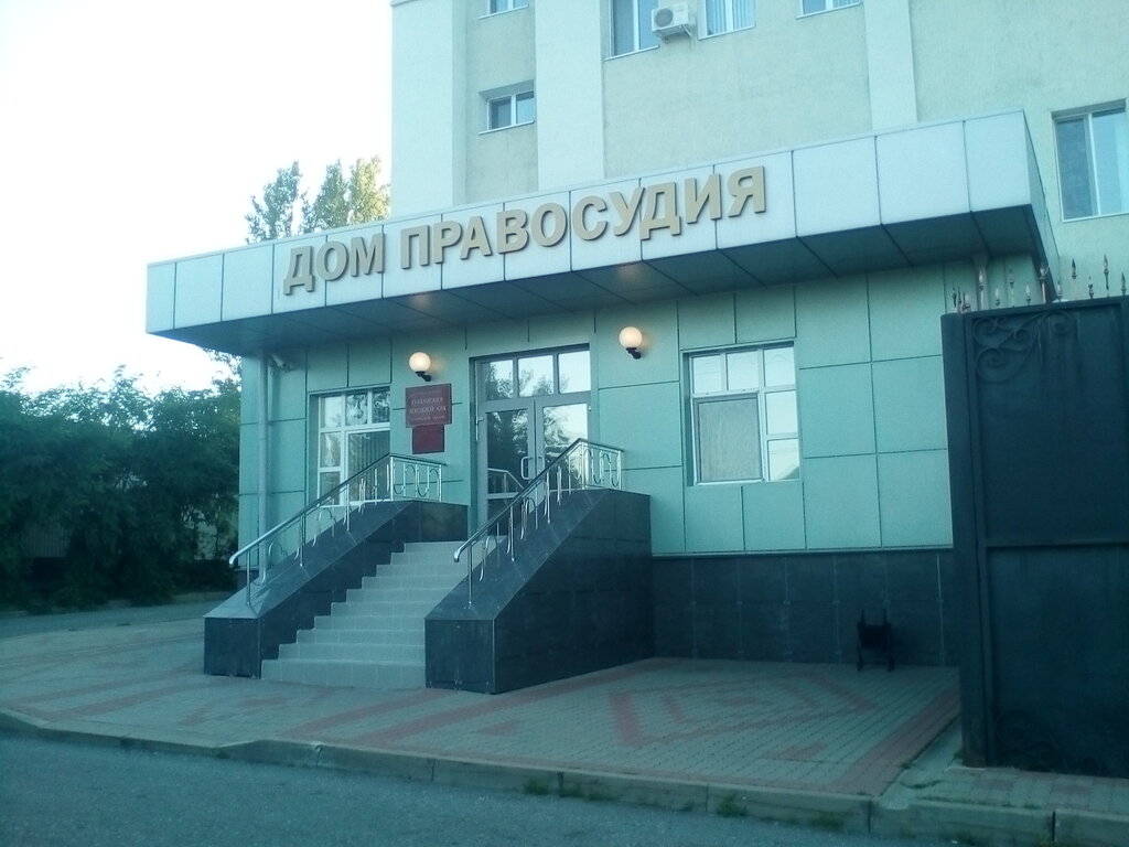 Court Губкинский городской суд Белгородской области, Gubkin, photo